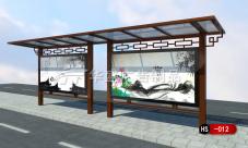 开展城市标准化智能公交站亭建设方案