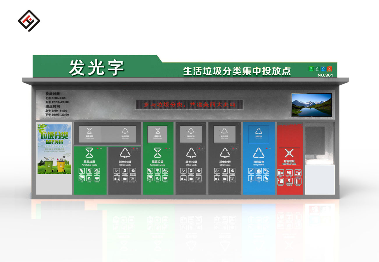 华盛1.jpg